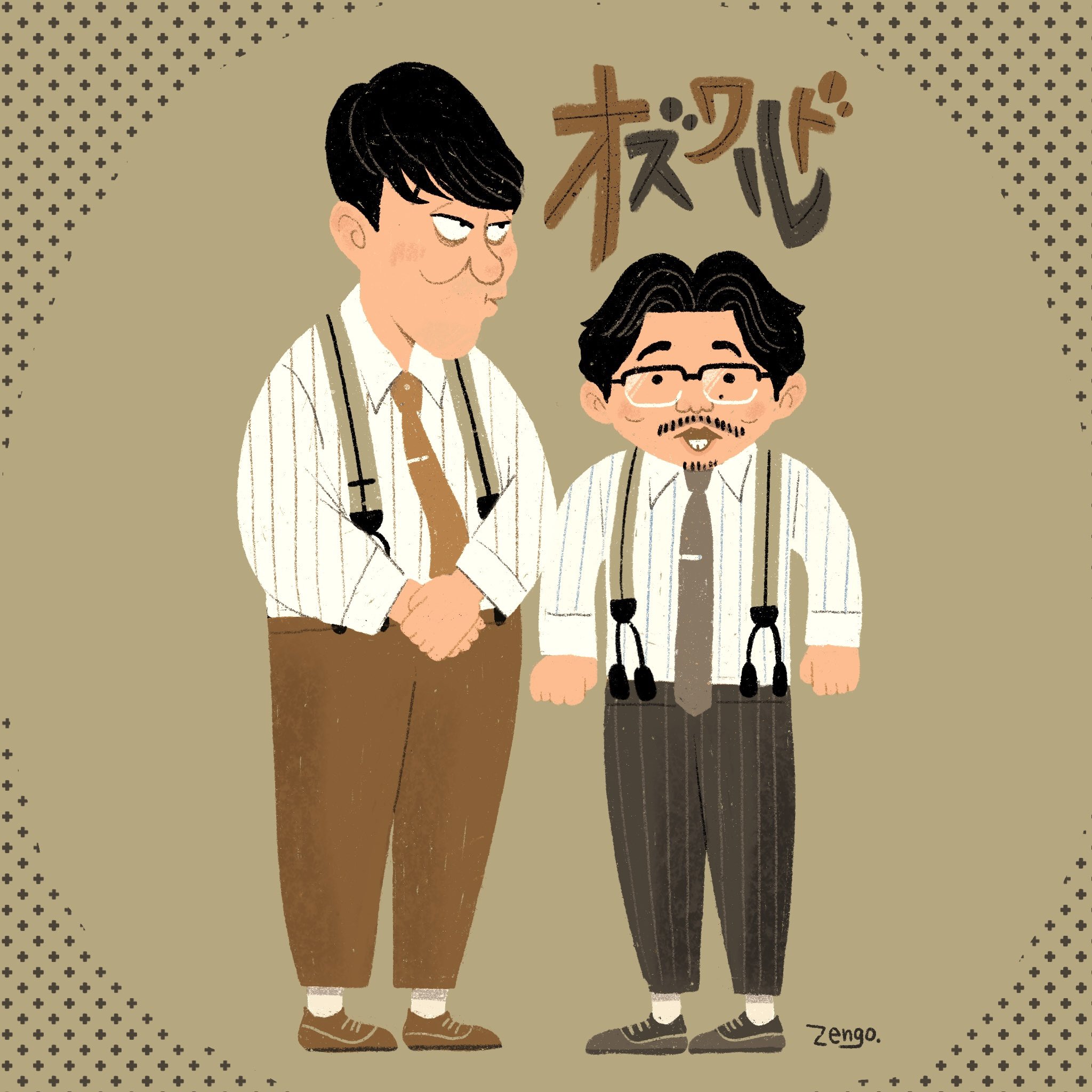 芸人イラスト Twitter Search Twitter