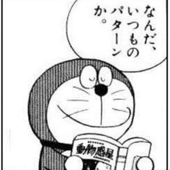 ('・ω・`) 