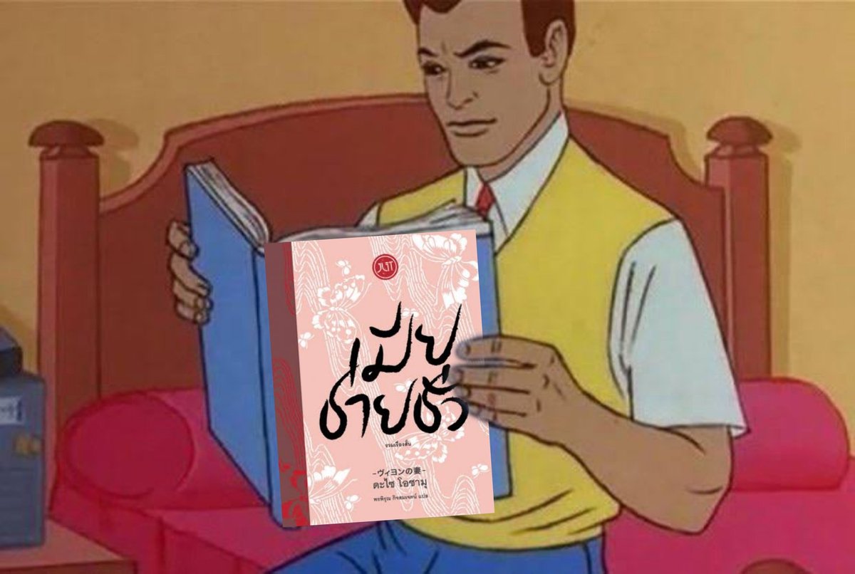 hashida p4rn tweet media