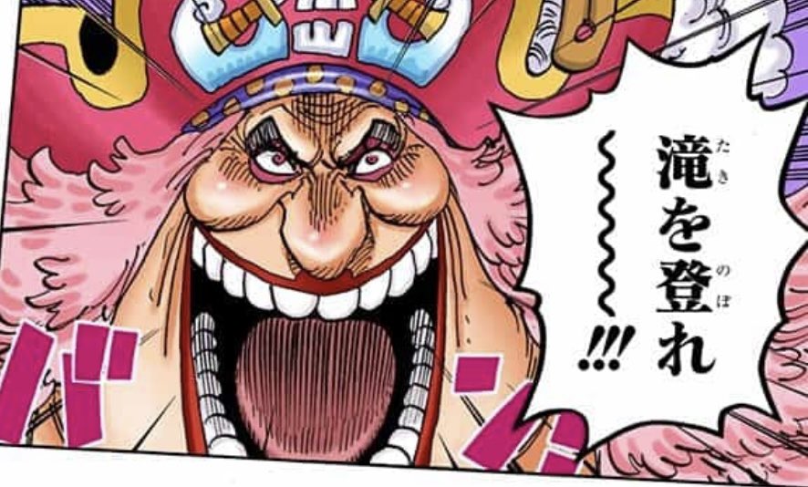 One Piece 31話 最新情報まとめ みんなの評価 レビューが見れる ナウティスモーション