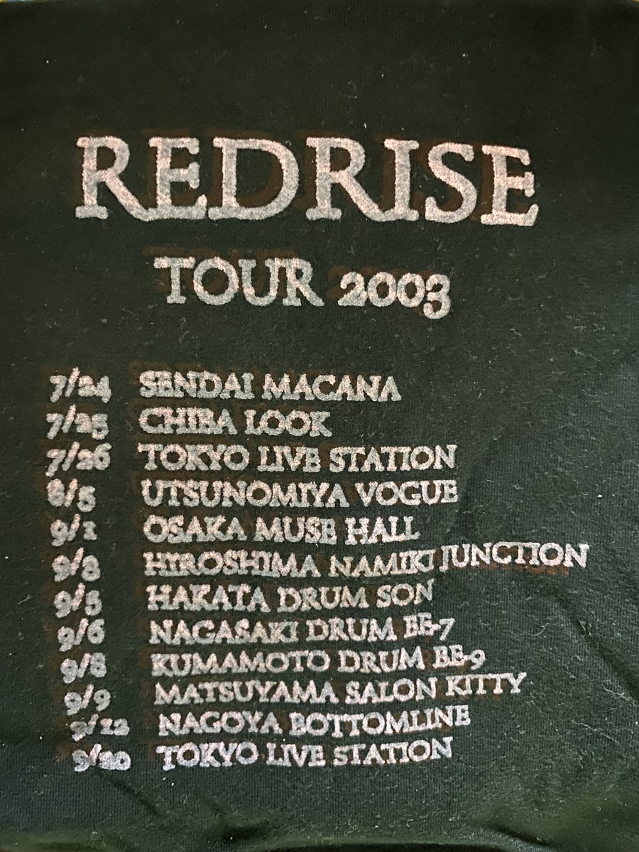 to177's tweet photo. バンドのTシャツやタオルの購入は
SIXRIDEのタオルとTシャツ、
REDRISEのTシャツ以来!
SIXRIDEは先日、札幌でLIVEありましたが
REDRISEが復活することはないだろうな。
SABER TIGERは来月LIVE参戦できるし
BLINDMANも2022年はツアーしてくれると期待!
#SIXRIDE #REDRISE #SABER_TIGER #BLINDMAN https://t.co/NybzDqA7Ki