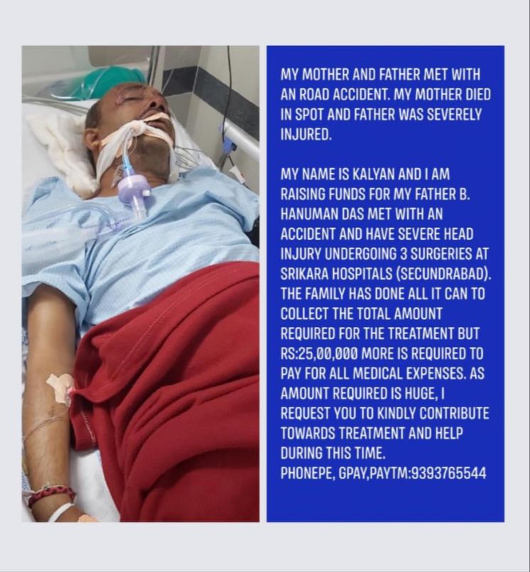vijaycherlapall's tweet photo. https://t.co/hrABqX0F4B

@KTRTRS sir pls help. https://t.co/ha0bXZoGFz