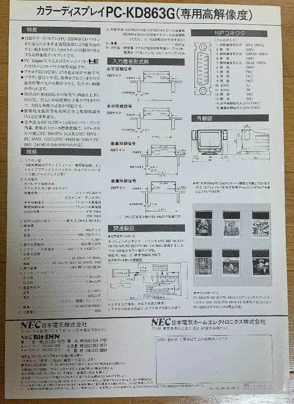 供え ejoy 店トンボ モルタルミキサ モルミニ3.5H 3.5切 3.5L TMM-3.5H 送料無料 メーカー直送品 4983042130576 