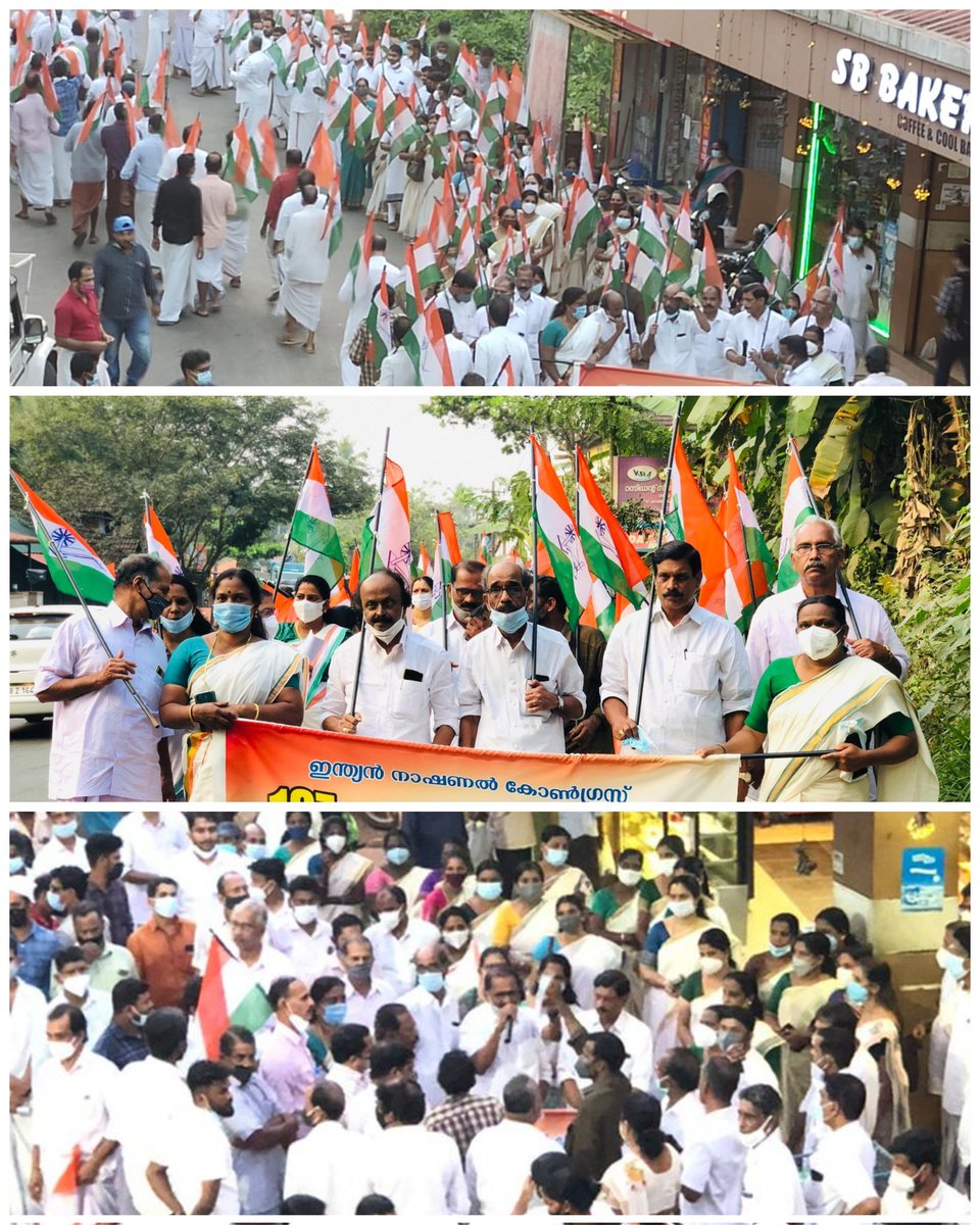 INC ULLIYERI tweet media
