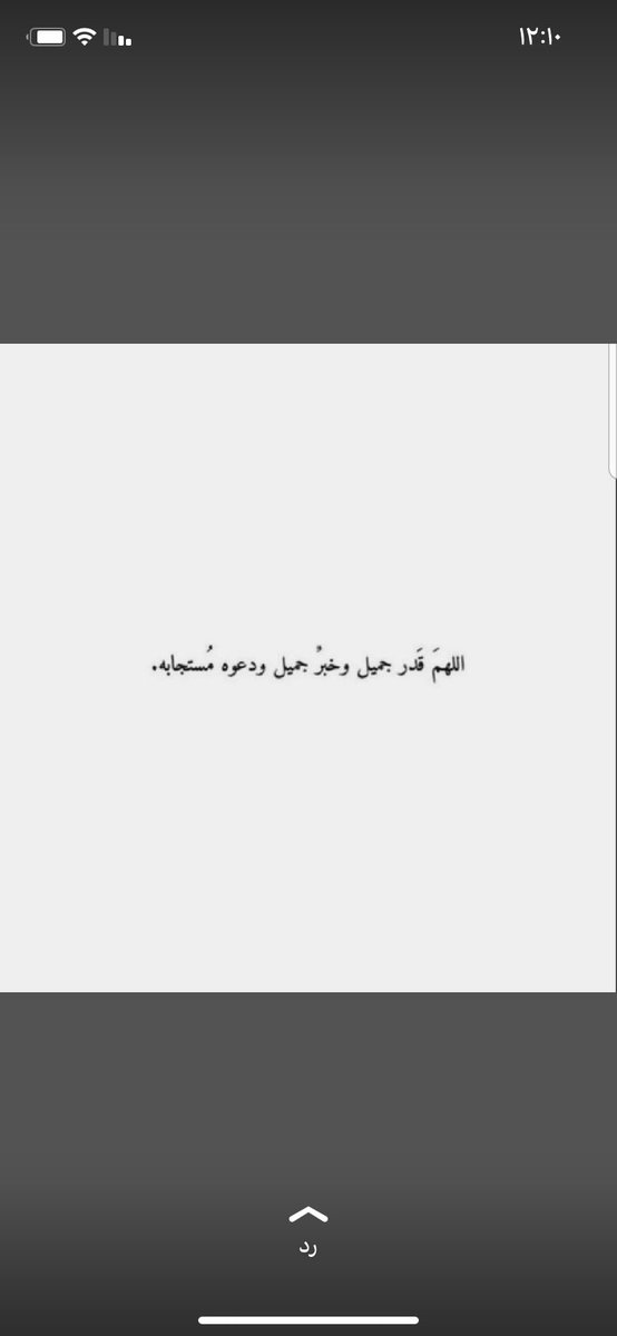 sh_aljabri (@saljabri22) on Twitter photo 