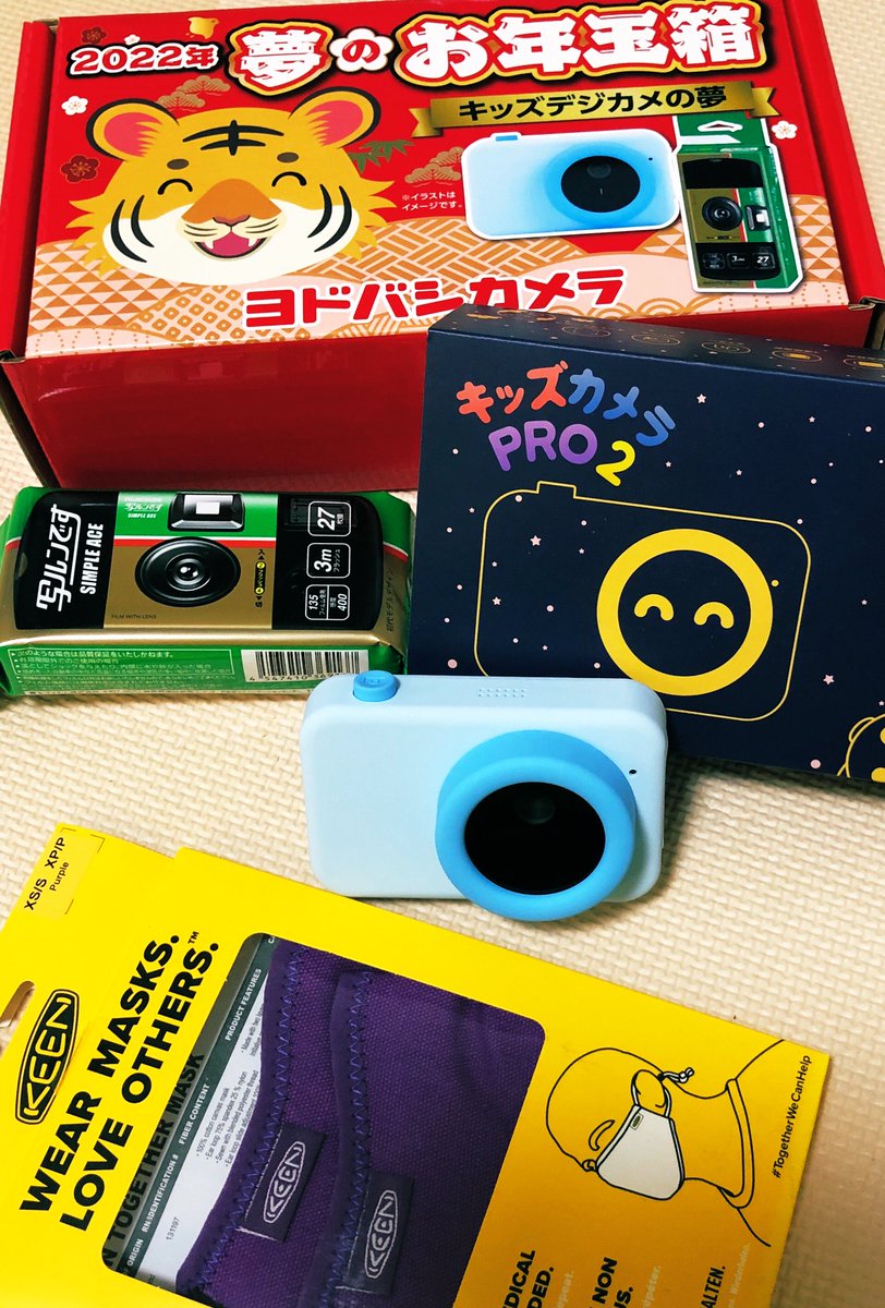 したが ヨドバシ福袋 新品の通販 By Shiyu123 ラクマ キッズデジカメの夢 ヤマト Upis Unsa Ba