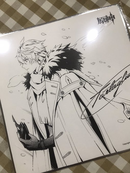 It's beautiful..I can't stop staring TwT 