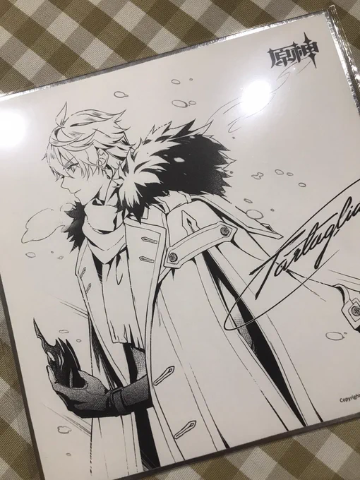 It's beautiful..I can't stop staring TwT 