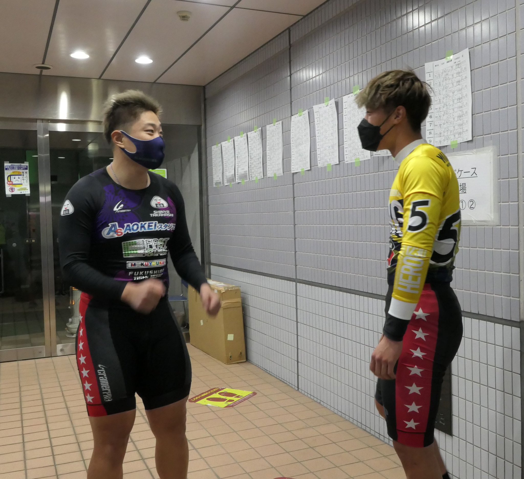 東スポ 競輪班 Ygp 町田太我 は裸逃げになるも６着には粘り込んだ 主導権を取ると言っていたし 悔いはない 離れてしまった 石原颯 は 申し訳ない と何度も町田に頭を下げ 来年は点数を持って前で頑張れれば と唇をかみしめた T