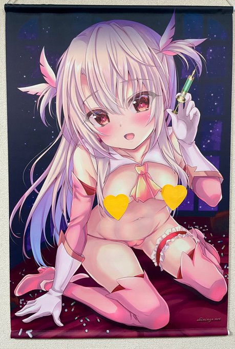 新作イリヤA2タペストリー2種綺麗に印刷仕上がってますー!! 