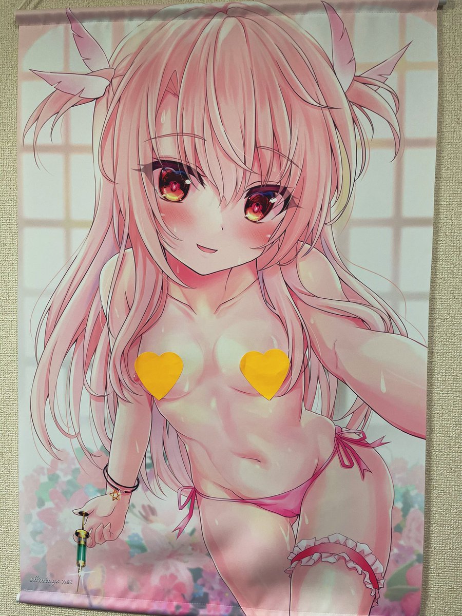 新作イリヤA2タペストリー2種綺麗に印刷仕上がってますー!! 