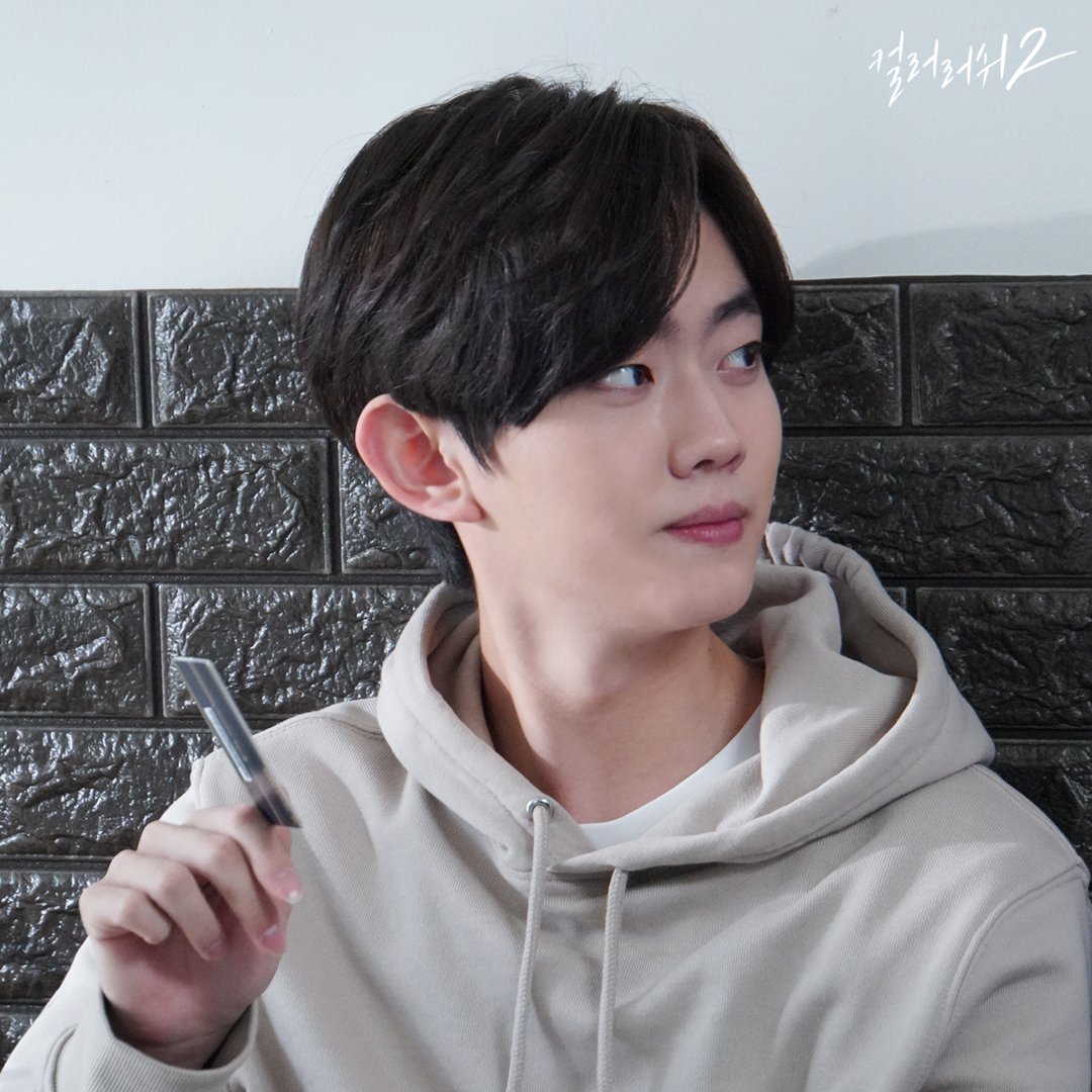 BLUPDATE2022's tweet photo. In absence of Yoo Han in #ColorRush2 #컬러러쉬2, it won't be BL. Unless he appears in the later episode.

This season will be focused on Yeon Woo searching for both his Mom and Probe. Meanwhile, Se Hyun will help him to solve his mom's missing case but he also hides a secret. https://t.co/LyxX8dmS7X