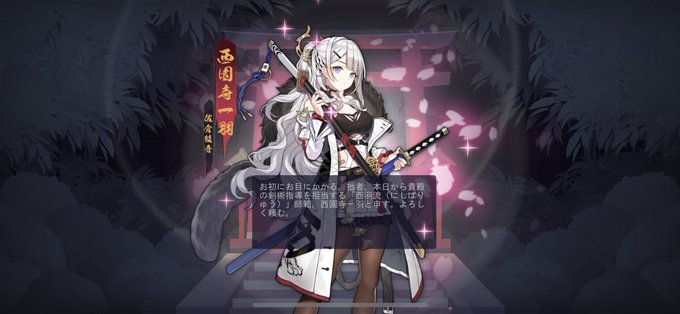 麻雀牌のtwitterイラスト検索結果