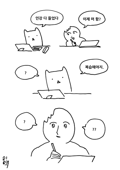 mimac1010_daily's tweet photo. 라면 먹고 바로 설거지하는 인간만큼의 광기 https://t.co/UVs6hBE5rb
