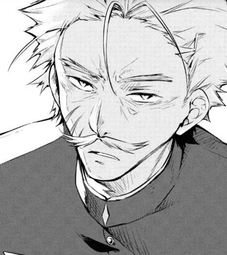 фукучи бродячие псы. фукучи бродячие псы. очи фукучи бсд. фукучи бсд. фукути бсд.