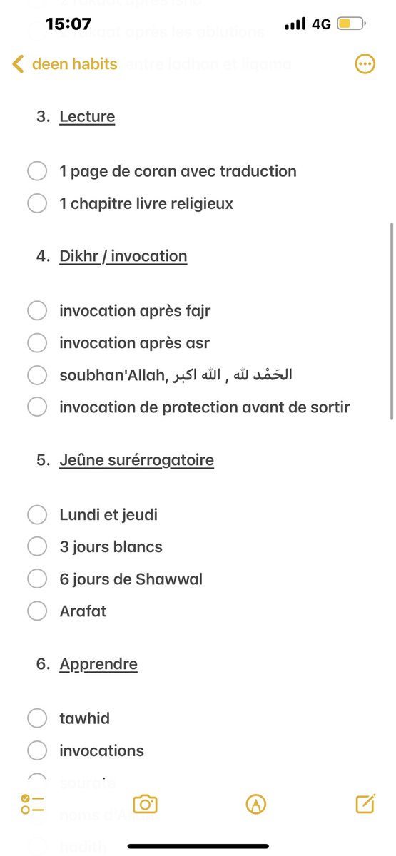 seerah_fr's tweet photo. السلام عليكم ورحمة الله وبركاته 

je vous partage une petite to-do list d'habitudes religieuses à avoir , si ça peut en motiver certain/es, n'hésitez pas l'adapter selon vos envies et besoins.

qu'Allah nous facilite https://t.co/NKiDvTJLnw