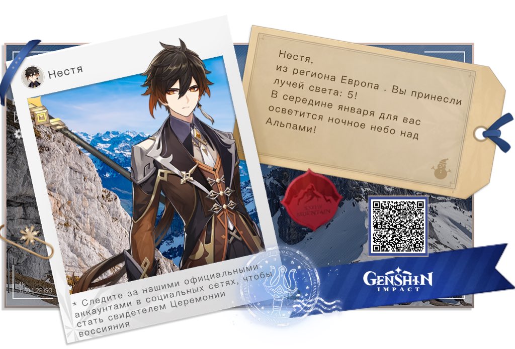 Настень ка tweet media