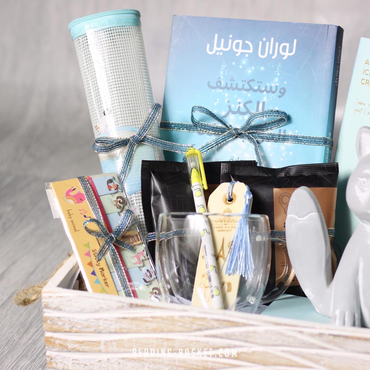 أجواء قرائية ملهمة نخلقها لكم برفقة كتاب "وستكتشف الكنز الذي بداخلك" 💙

اطلبها الآن عبر موقعنا الالكتروني
reading-basket.com/shop/s69/