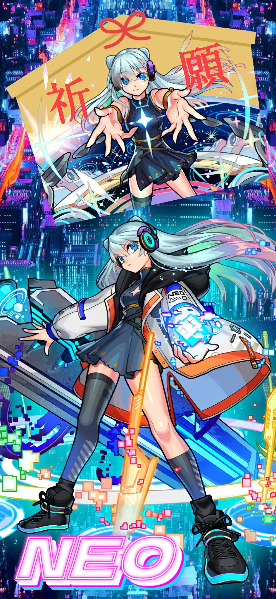 ﾓﾝ垢 まえㄘん 恒例のデカキャラ壁紙 全体の絵からすると ネオ自体が小さいから私的には作りにくいかな 使ってみた見たけど壊れてるね 皆さん引くのかな 当たるよう祈ってます 祈願画像も添えて 当たるとは言ってない モンスト ネオ