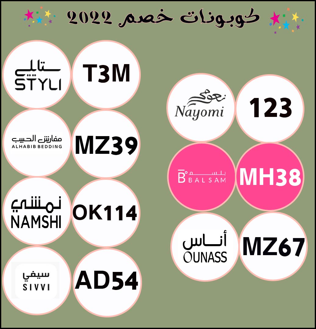 optionvicky's tweet image. Each loved one went silent

◥ ツ كؤد IIخُصمI ツ ◤ IستايلىٔI"
IنعومىIIلبس كومIIاوناسIIاناسIIكلIIمفارش الحبيبIIبلسم ستورIIمودنيساIIسيفيIIنمشىI

We love a love that was Elegant