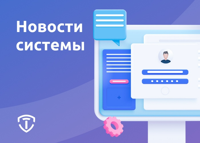 Telderi1's tweet photo. Рассказываем про небольшое обновление в блоге — теперь чтобы написать комментарий под статьей, необходимо авторизоваться через сайт https://t.co/hPpRMnoC0C.

Ссылка для авторизации находится сразу под любой статьей. https://t.co/jgqZwboiuG