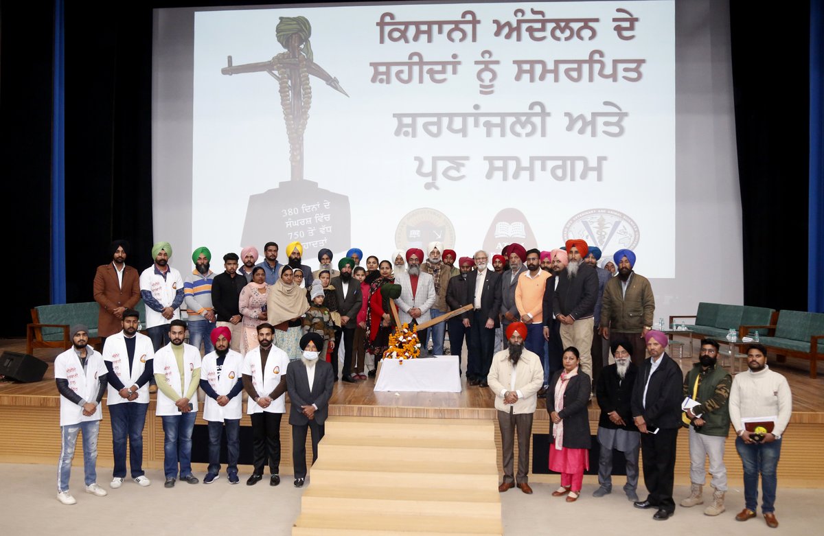 yespunjab's tweet photo. PAU and GADVASU pay tributes to martyrs of farmers' agitation, lend support to their families https://t.co/IC8eCDRrar
#PAU #GADVASU #PayTributes #Martyrs #Farmers #YesPunjab https://t.co/KGRQvU9mE4