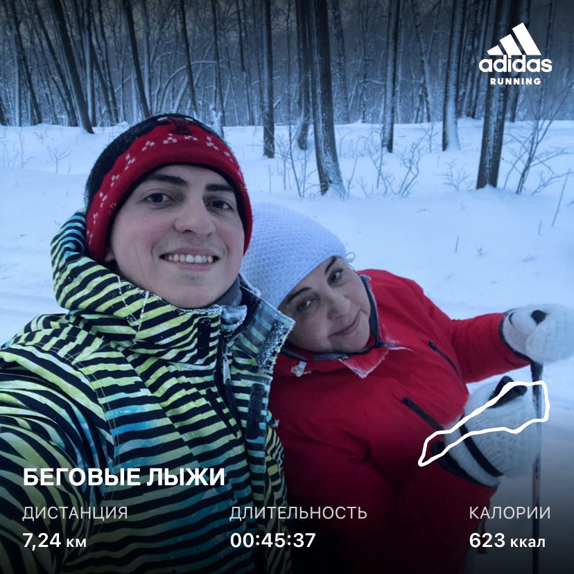 rkamaleev's tweet photo. Открыли сезон ⛷💪🏻 https://t.co/8SvSreCX8l