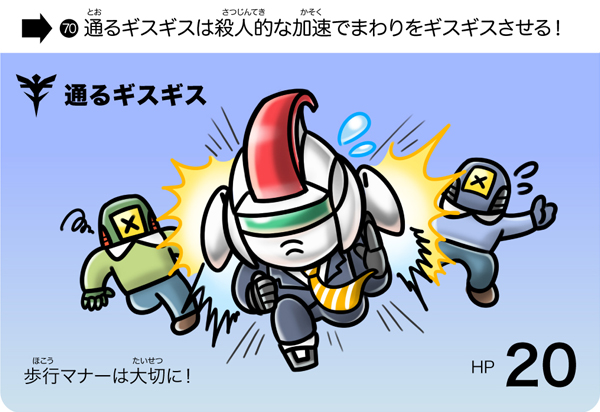 SDガンダムカードダスパロディ
結構増えましたね!!!
#今月描いた絵を晒そう #SDガンダム 
