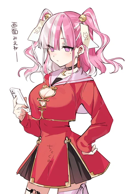 #月華inART 