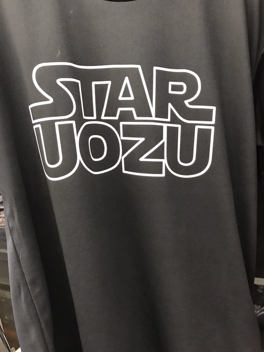 MeronDog1623's tweet photo. スターウォーズ！！
すたーうぉーず！！
すたー魚津…？ https://t.co/0opJAsJOJM