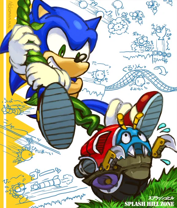 #SonicTheHedgehog It is a fanart of Sonic the Hedgehog 4.I drew the background Sonic the Sketch Hog (Tegaki Sonic) in honor of Hirokazu Yasuhara() .ソニック4のファンアートです背景の手書きソニックは安原広和氏に敬意を表して描かせていただきました! 