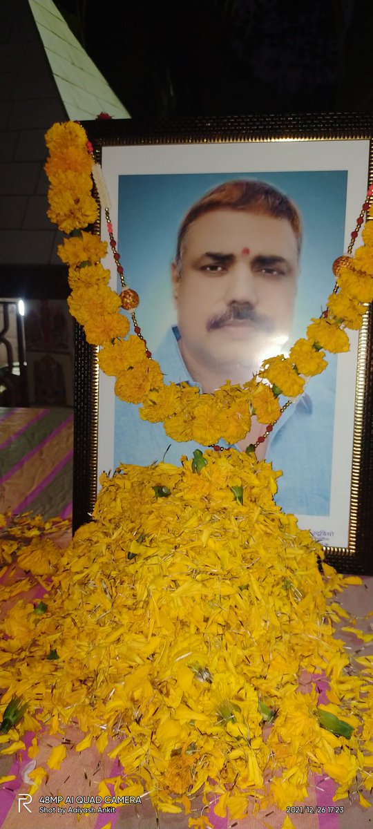 bhanudeo96's tweet image. Support for Pappu Dev
#JusticeForPappuDev