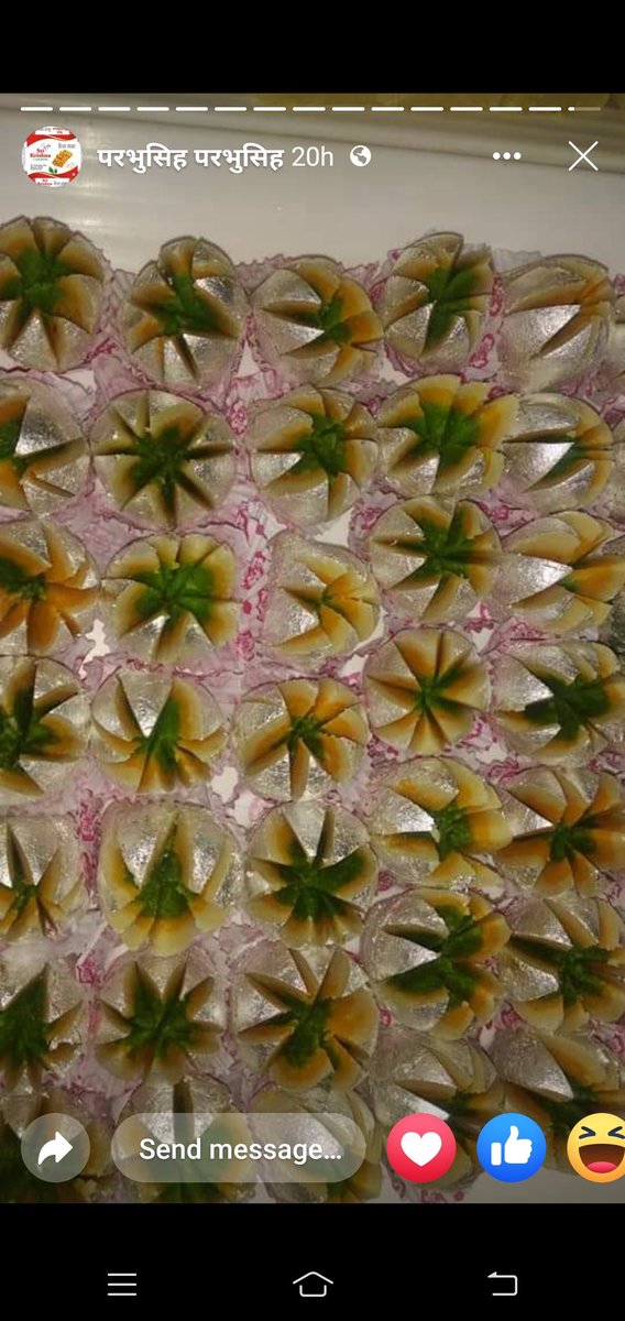 Ramchandarray8's tweet image. 