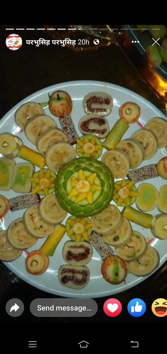 Ramchandarray8's tweet image. 