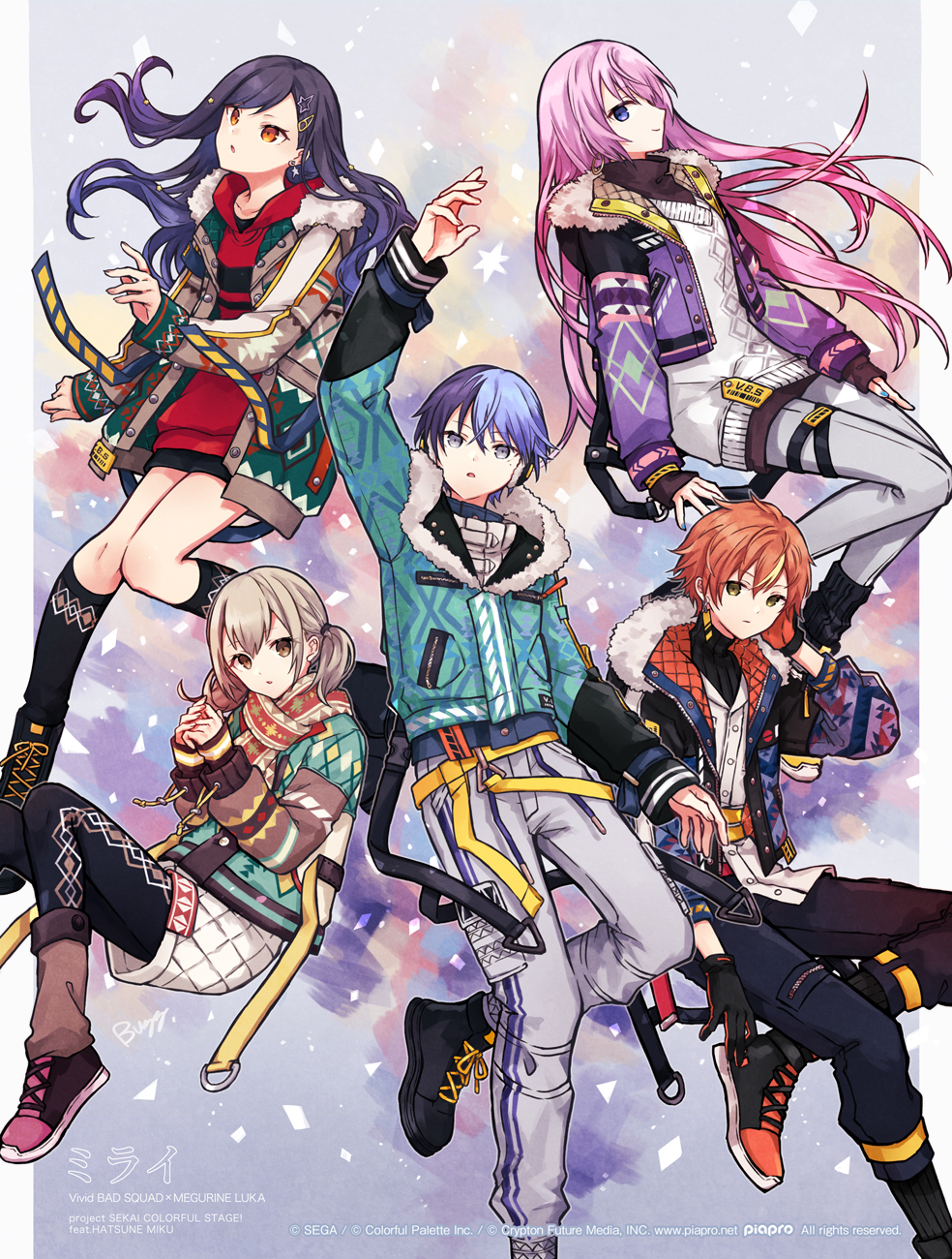 ばず ミライ Vivid Bad Squad 巡音ルカ 2dmvのイラストを描かせていただきました 爽やかかっこいい 曲と5人の歌声とても素敵でしたっ よろしくお願いします T Co Xmwcxmaulm T Co Otdwp6jm6l Twitter ばず ミライ Vivid Bad Squad 巡音ルカ 2dmvのイラストを描かせていただきました 爽やかかっこいい 曲と5人の歌声とても素敵でしたっ よろしくお願いします T Co Xmwcxmaulm T Co Otdwp6jm6l Twitter