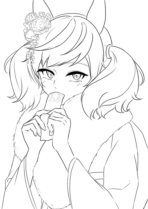 新年ネwip 