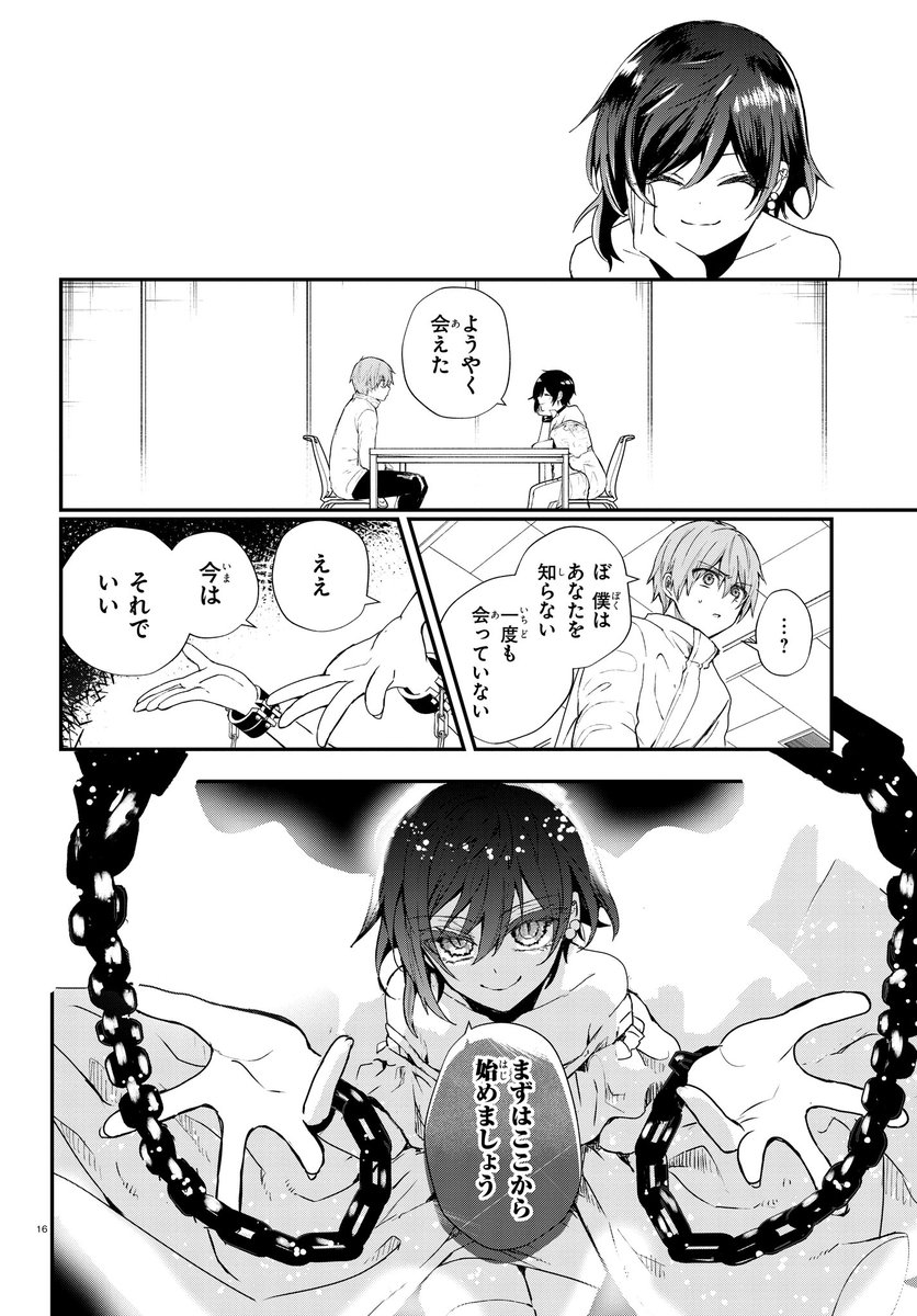 (5/11) 