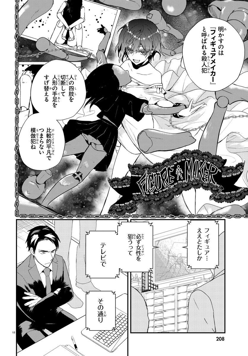 (5/11) 