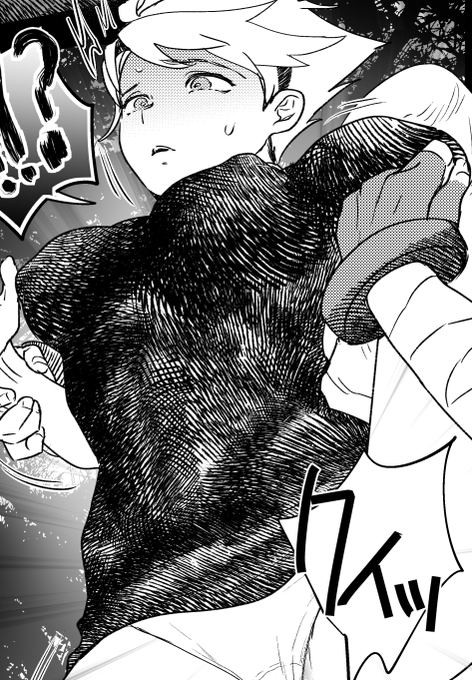 >RT はまむらさんのところのブレスオブファイア3のリュニナの御本にお邪魔させていただきました❤えっちなオトメまんがです🕊️
よろしくね～～～😂🙌✨✨ 