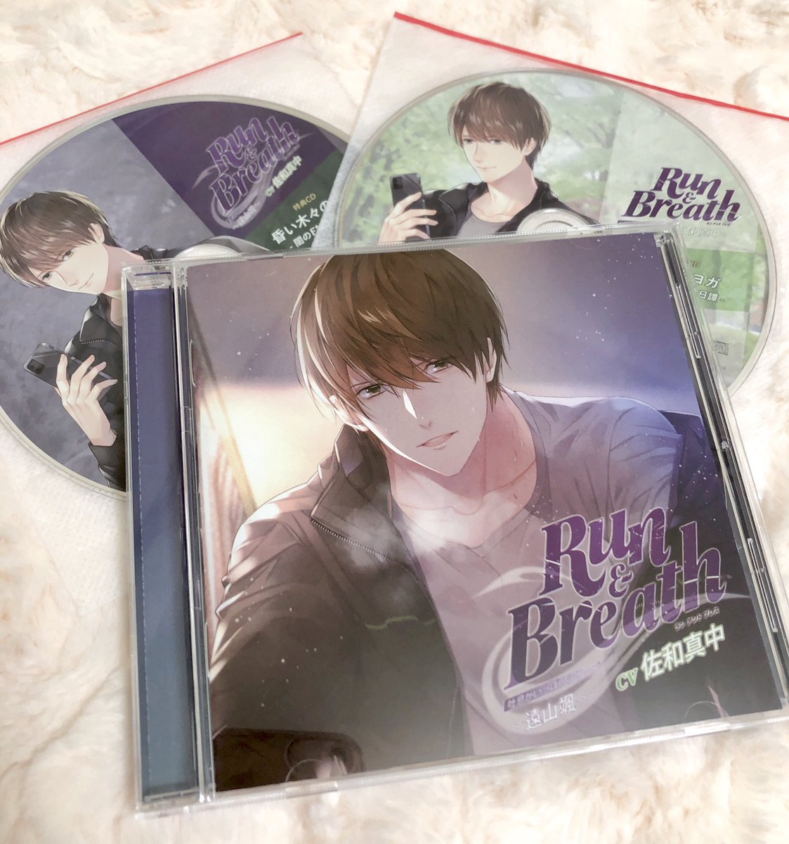 Sale 10 Off 叱られたい上司 特典付 佐和真中 その他 Www Smartcityonline Lk