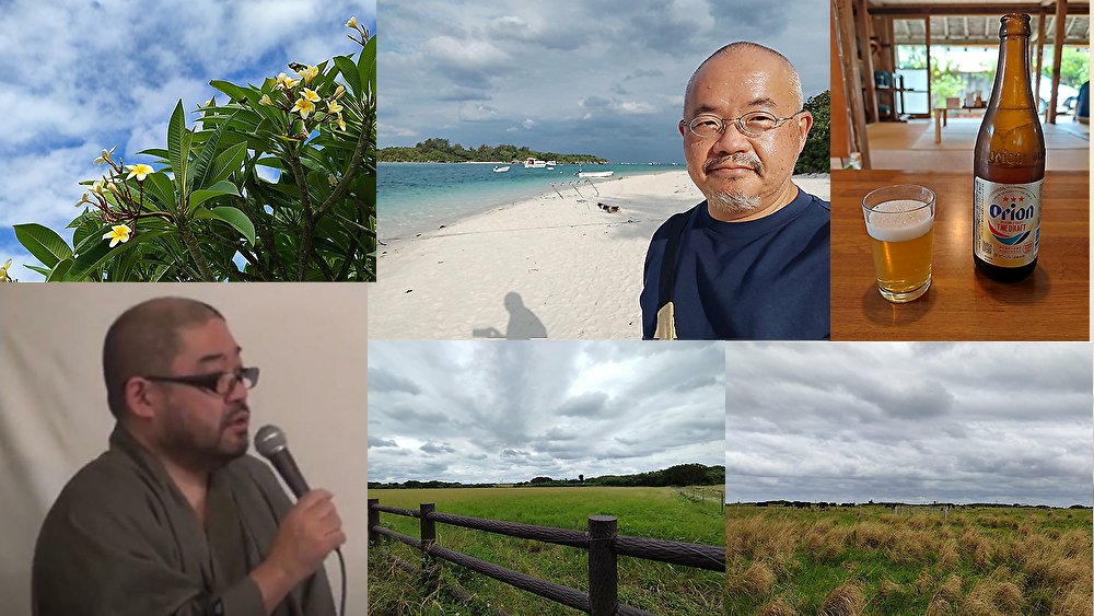 森越ハム（イラスト/漫画/エッセイ） (morikoshi_ham) Twitter