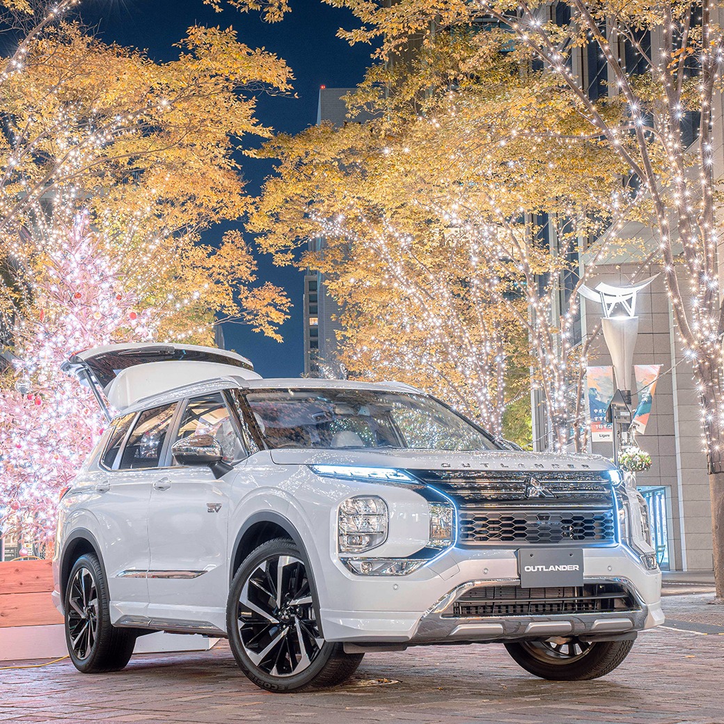 ¡Felices Fiestas! Gracias por ser parte de la Comunidad Mitsubishi Motors Selitrac.
Te deseamos felicidad y salud en estas fiestas.

#MitsubishiOutlanderPHEV #PHEV #SUV #DriveyourAmbition #MitsubishiMotors