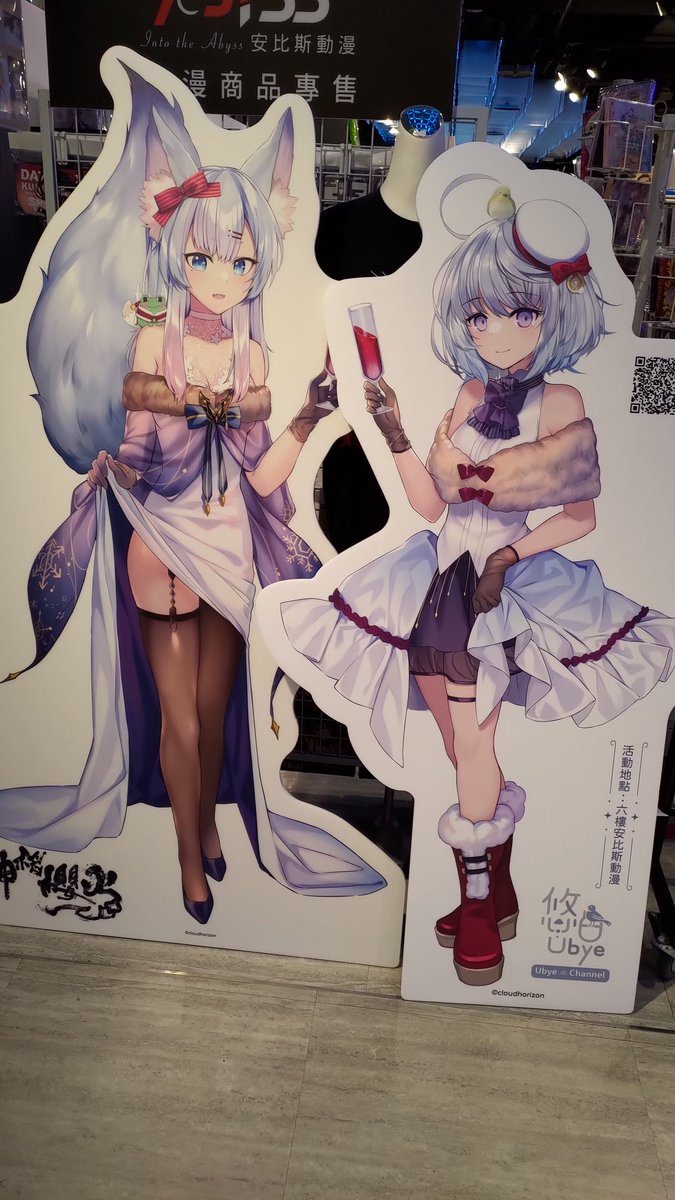sakura_199801's tweet photo. 終於有空可以來看火火QQ
最近真的很忙到連直播都沒辦法追QQ...
#召喚櫻火 https://t.co/proidwrT19