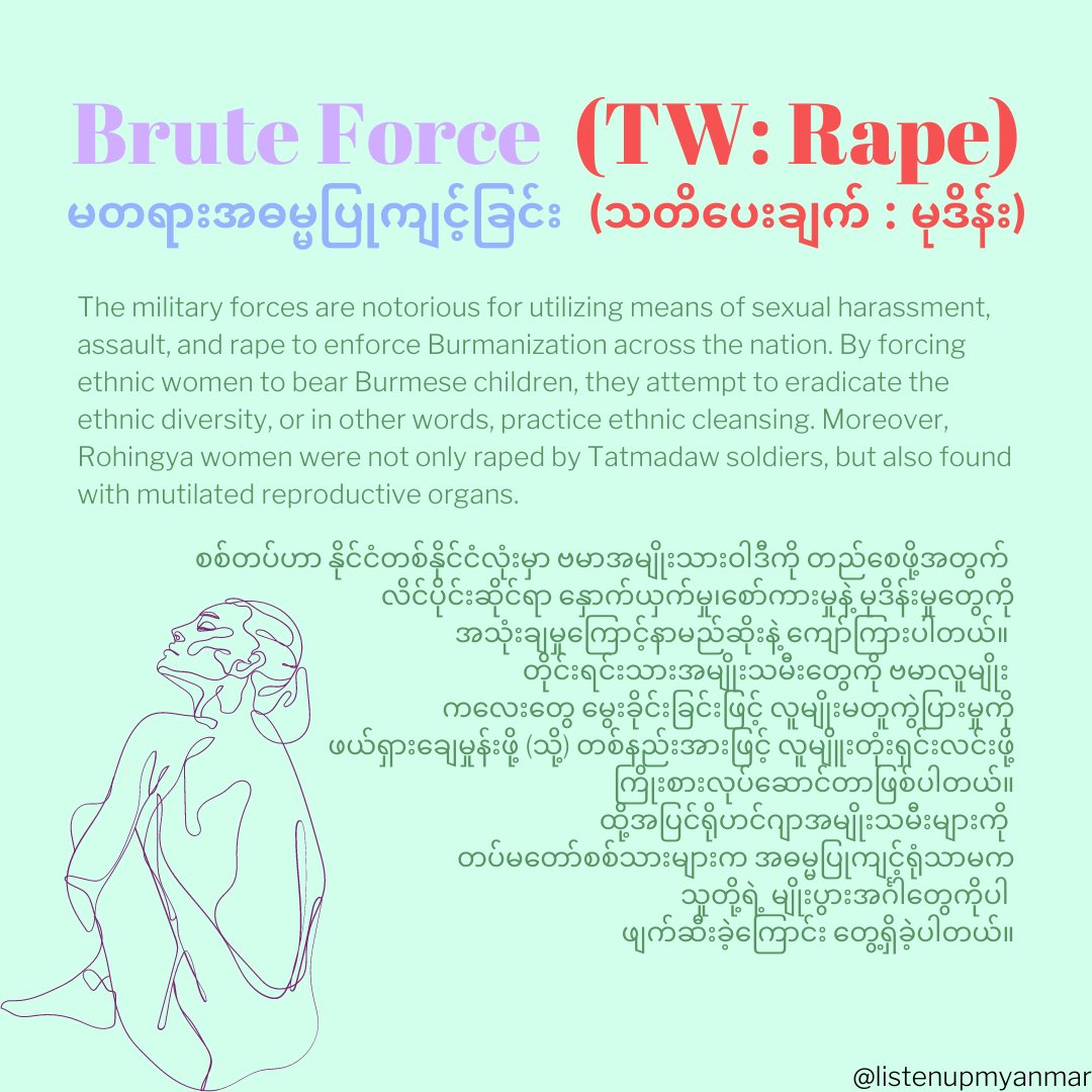 listenupmyanmar's tweet photo. (2/3) This has resulted in growing animosity amongst the Bamars and the ethnic people, leading into ever escalating conflicts over the past seven decades. #WhatsHappeningInMyanmar #Burmanization @fullbellies_IG @AllianceMilkTea @abfsu_cec https://t.co/EQ1nXXuyOf
