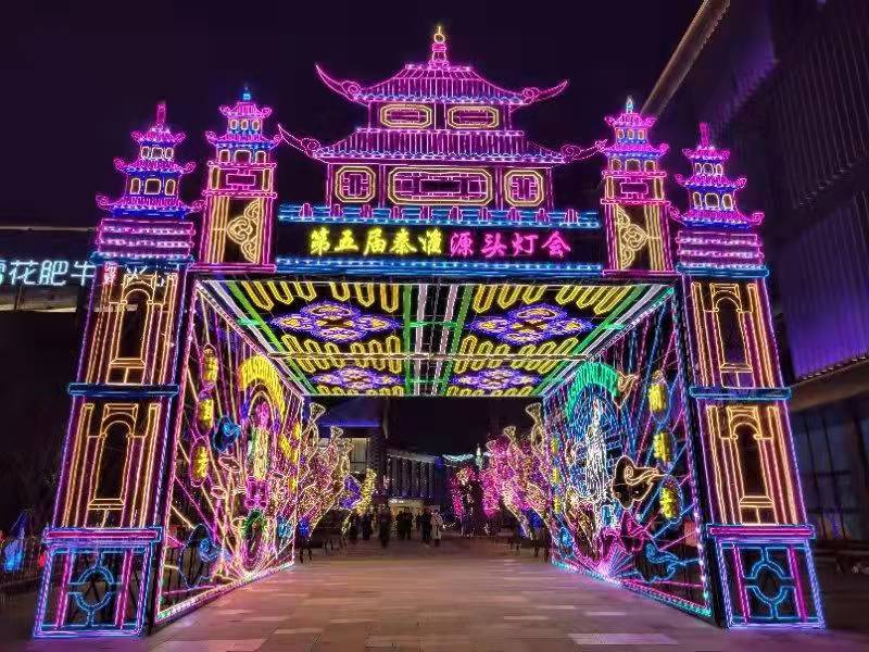 GoJiangsu's tweet photo. A number of #lanterns have been installed at the source of the Qinhuai River in Nanjing's Lishui district, #Jiangsu, incorporating traditional culture and the theme of "the spirit of time" to celebrate the upcoming #NewYear. #WhatsOnJS [Photo/IC] https://t.co/CjnsyfzkGD