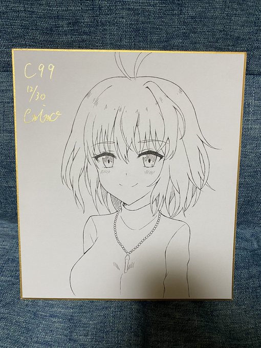 明日持って行く描き下ろし色紙です!!
一枚だけです! 