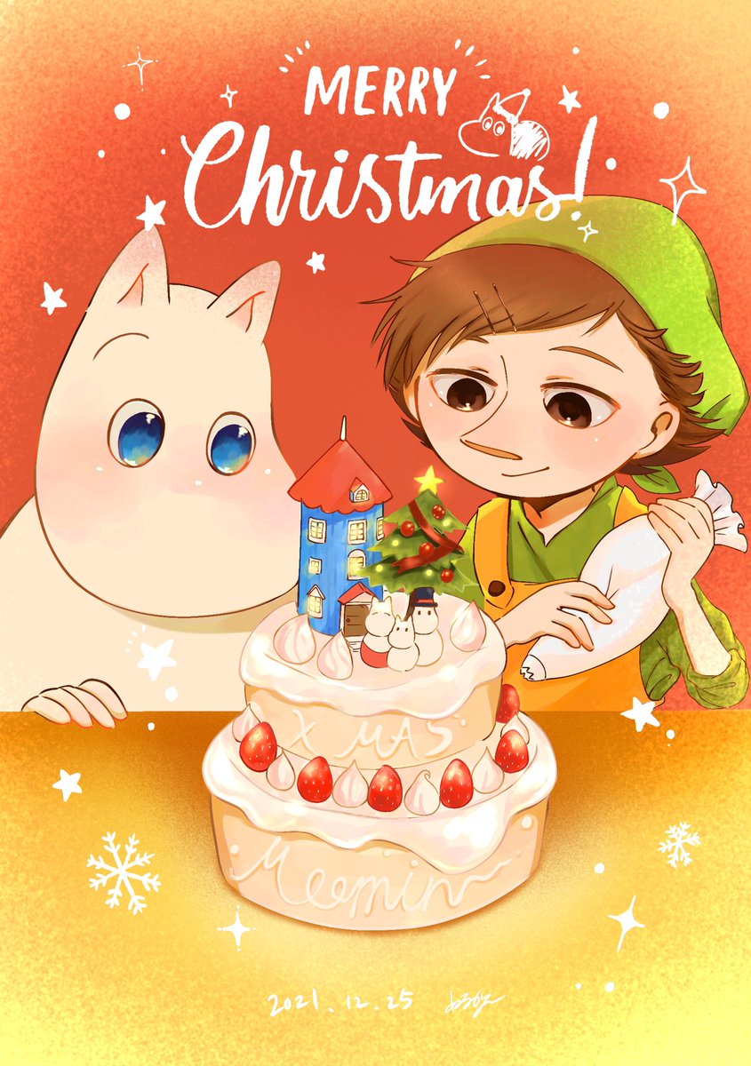 🎄クリスマスケーキの出来上がり!!🎂

 #moomin 
 #MerryChristmas2021 
遅刻しました申し訳ない🙇‍♀️