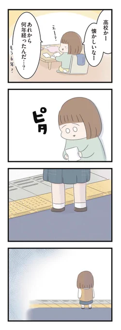 (3/4) 