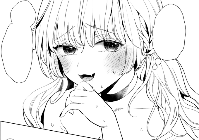 ツインテのメリちゃん 