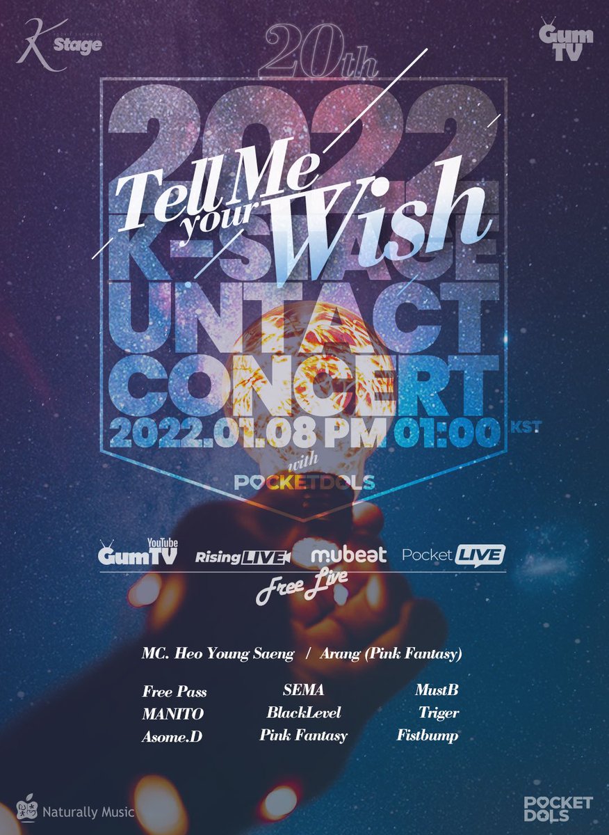 K_Stage_Untact's tweet photo. 2021 K-STAGE UNTACT CONCERT
_ Tell Me Your Wish!

케스테에게 소원을 말해봐🧚

함께 응원해주시면
출연진들의 소원이 이뤄질 확률이 
조금 더 높아질지도 몰라요(๑･̑◡･̑๑)

📡 K-Stage는 Youtube #껌TV 채널, #Mubeat 앱, #포켓라이브 에서 무료로 생중계됩니다.

#KStage #케이스테이지 https://t.co/A2YmYY4dmO